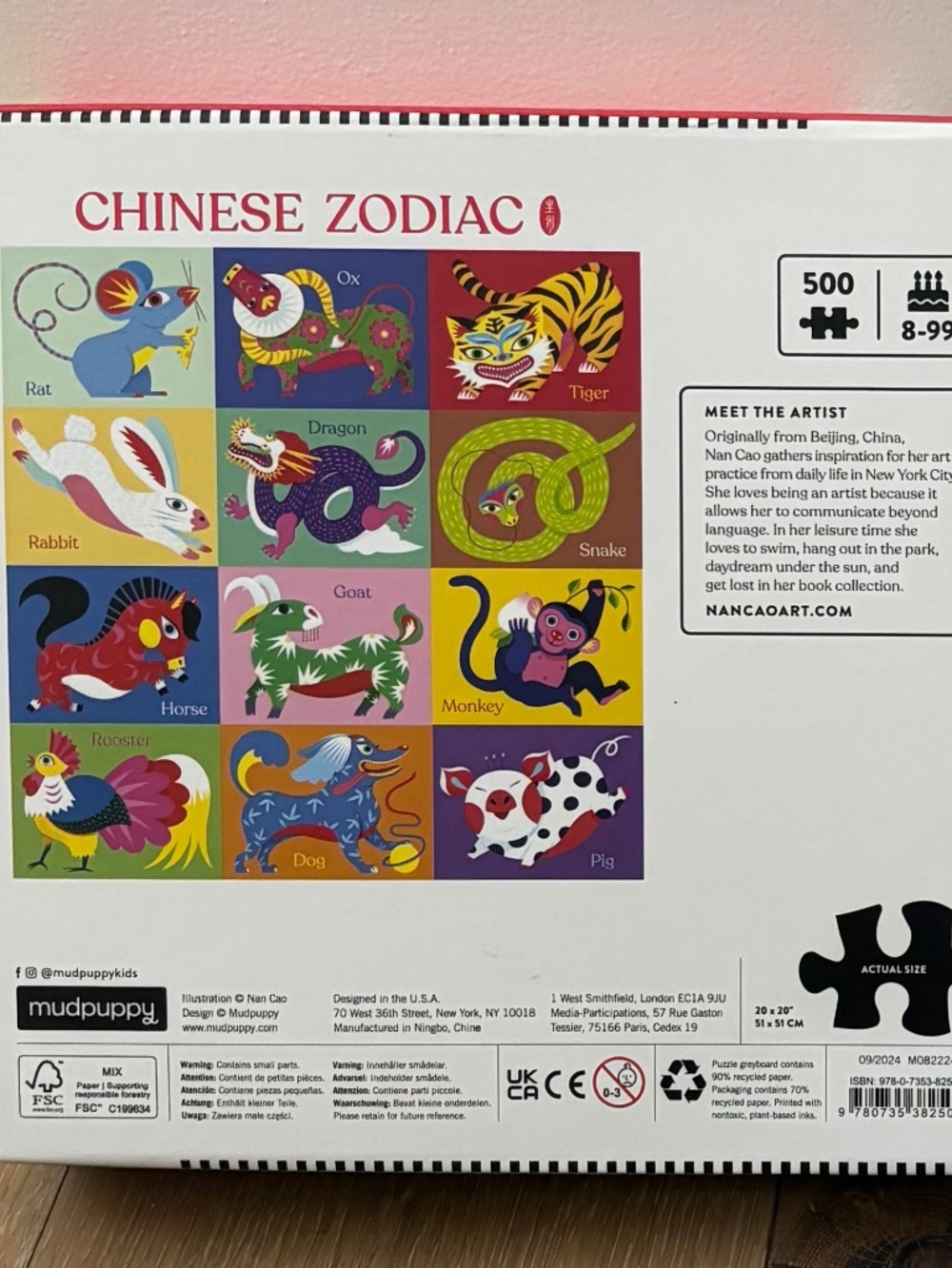 2/ 500 piece Puzzles (Chinese Zodiac & Brilliant Butterflies) Mudpuppy - Picture 4 of 5